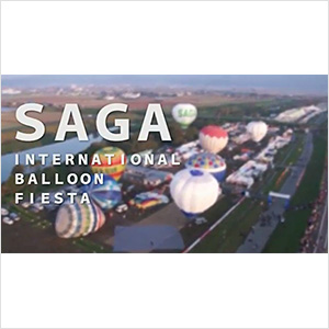 SAGA International Baloon Fiesta