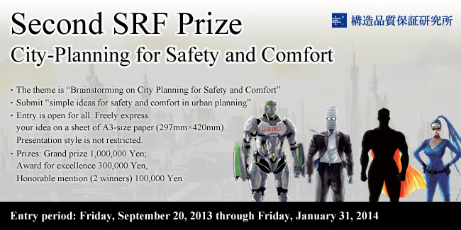Second SRF Prize / City-Planning for Safety and Comfort