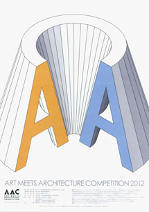 “A”から“A”