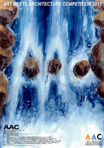 waterfall AAC