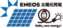 ENEOS 太陽光発電