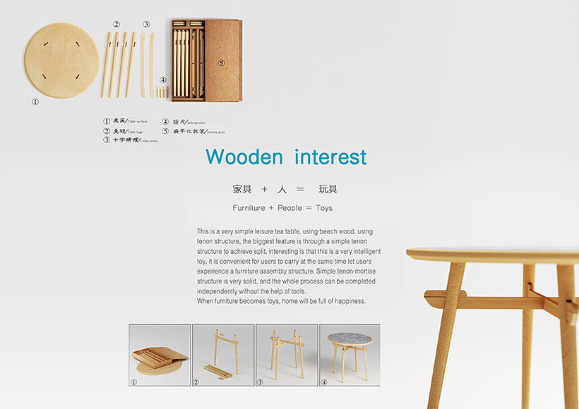 Wooden interest