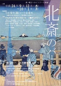 大賀久美