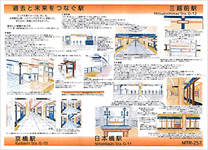 青木孝憲