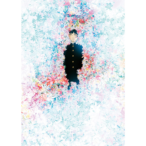 カラフル