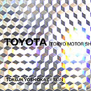 「The 39th TOKYO MOTOR SHOW  TOYOTA BOOTH」