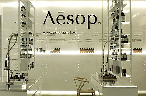 「Aesop Breeze」