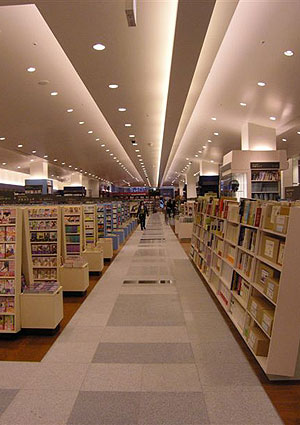 「紀伊国屋書店 札幌本店」