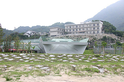 「Viewing Platform」