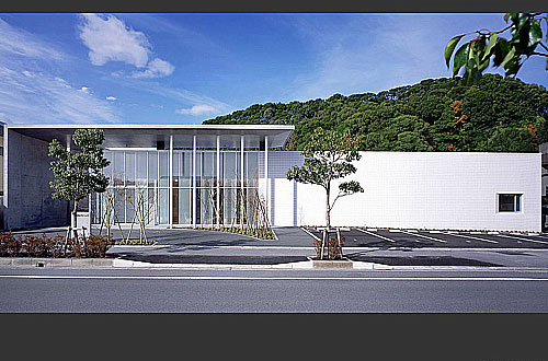 「康生クリニック」