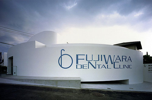 「FUJIWARA DENTAL CLINIC」