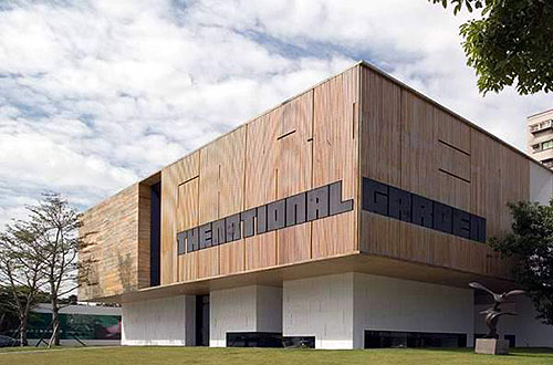 「The National Garden Hospitality Center」