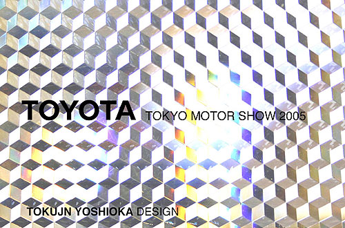 「The 39th TOKYO MOTOR SHOW TOYOTA BOOTH」