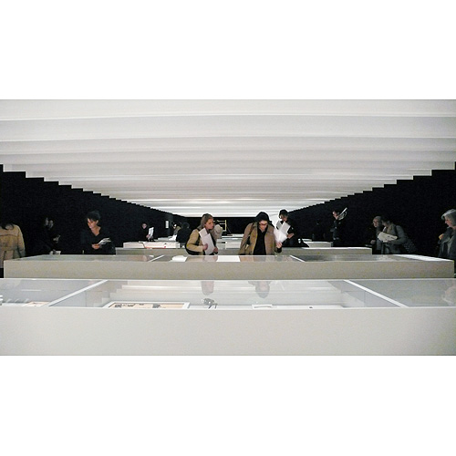 「WA−現代日本のデザインと調和の精神」展