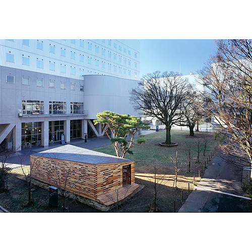「東京大学くうかん実験棟」（東京都目黒区）