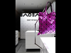 BAO BAO ISSEY MIYAKE 二子玉川