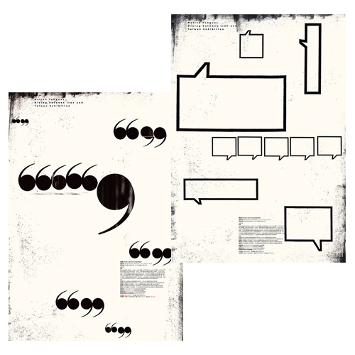 17-b.jpg
