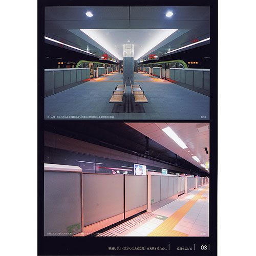 02-b.jpg