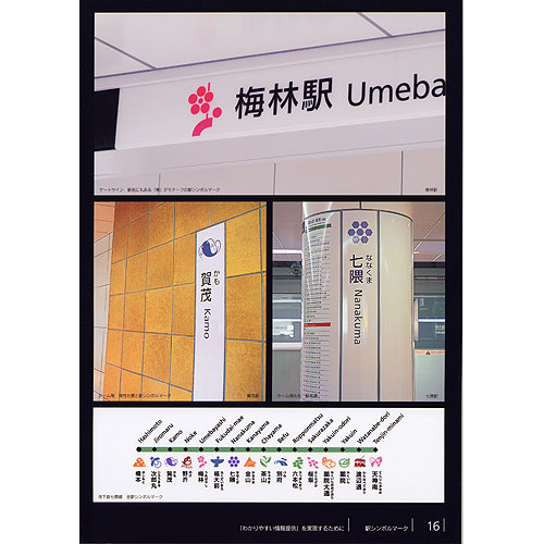 07-b.jpg