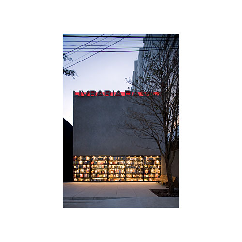 Livraria da Vila