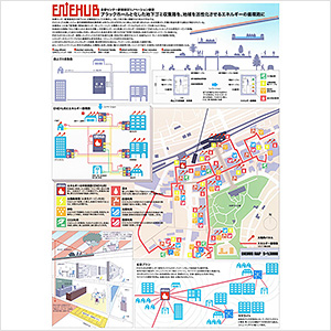ENE HUB