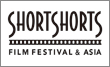 ショートショート フィルムフェスティバル ＆ アジア 2015