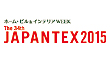 JAPANTEXインテリアデザインコンペ2015