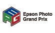 エプソンフォトグランプリ 2016