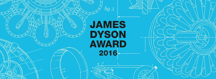 【結果速報】「第11回 ジェームズ ダイソン アワード 2016」の国内最優秀賞、審査通過の計5作品が発表