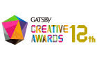 12th GATSBY CREATIVE AWARDS CM部門・アート部門《学生限定》