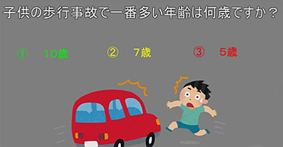 結果発表 第4回 Honda 交通安全 ポスター 動画コンテスト 動画部門 コンテスト 公募 コンペ の 登竜門