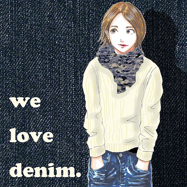 we love denim.