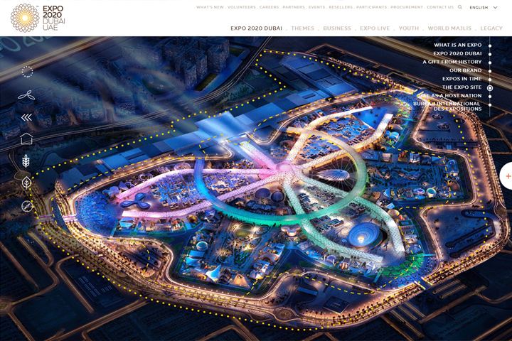 Expo 2020 Dubai 公式ホームページキャプチャ