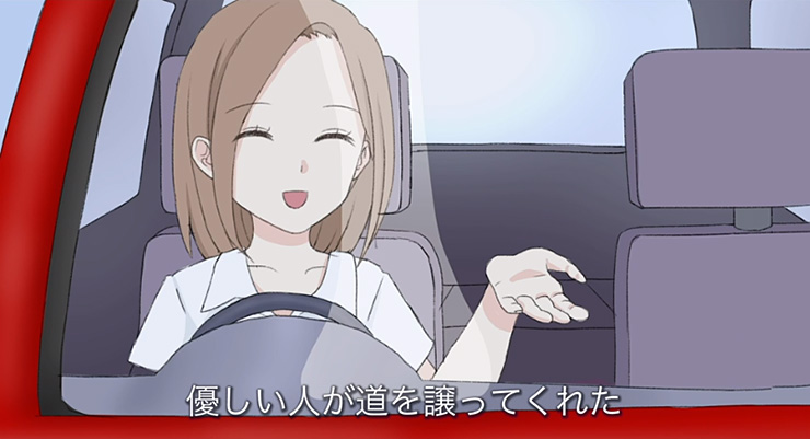 結果発表 第5回 Honda 交通安全 ポスター 動画コンテスト 動画部門 コンテスト 公募 コンペ の 登竜門