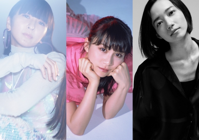 【公募情報】Perfumeが新曲「Challenger」のMVアイデアコンテストを開催