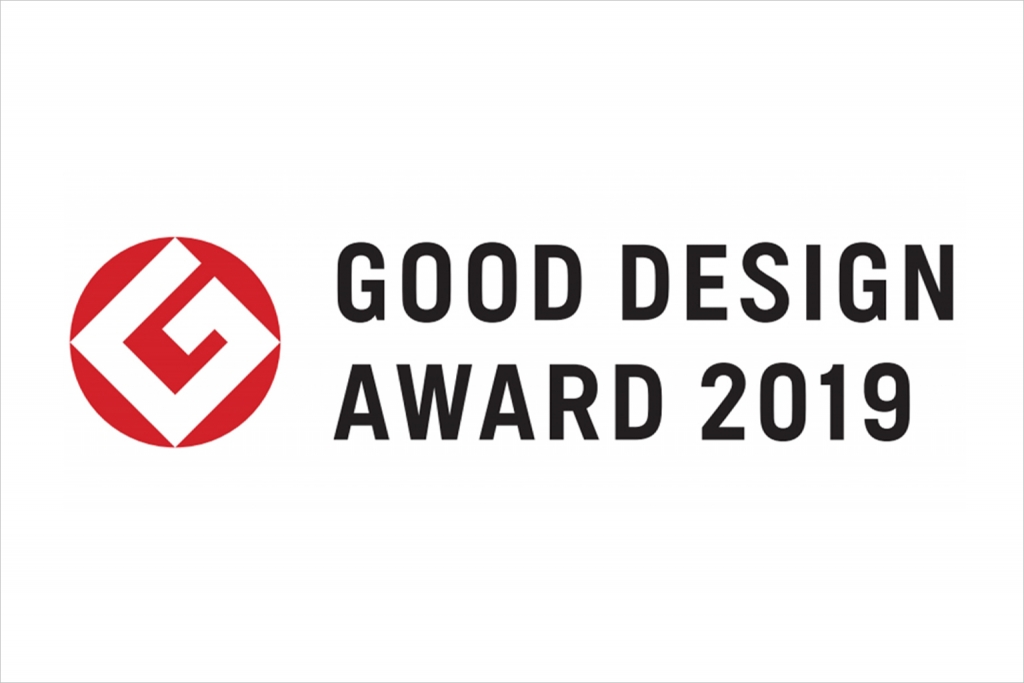 【イベント】2019年度グッドデザイン賞が発表　審査委員お気に入りの一品を東京ミッドタウンで展示