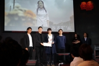 【結果速報】SHIBUYA FILM AWARD 2019 グランプリは『面』、大型街頭ヴィジョンで放映へ