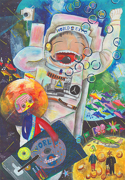 日本最大級のコンテスト情報サイト令和元年 「宇宙の日」記念 作文・絵画コンテスト《小・中学生限定》