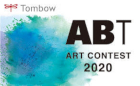 ABTアートコンテスト 2020