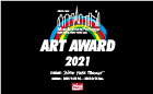 Manhattan Portage ART AWARD 2021