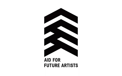 「AID FOR FUTURE ARTISTS」のロゴマークデザイン募集