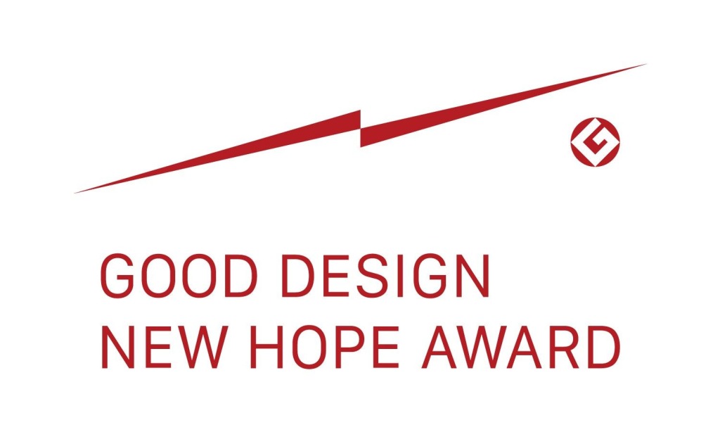 【公募情報】新設の「グッドデザイン・ニューホープ賞」が5月11日から募集開始　学生・若手のデザイン活動を支援