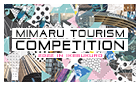 MIMARU TOURISM COMPETITION 2022 in IKEBUKURO