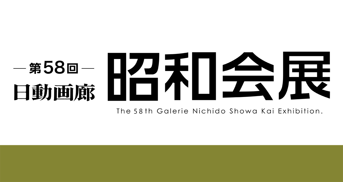 早いもの勝ち！希少な先生地！☆□カバ牙 カットピース/先生地 まとめて 300g以上（301）！擬餌餌、彫刻材、提物、etc... 象牙の代用に！-  - 彫刻、オブジェ