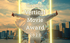 -Nikon Presents- Vertical Movie Award 2023