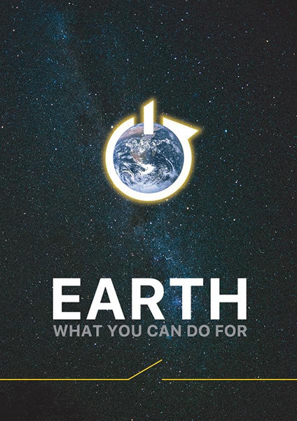 あなたが地球にできること。