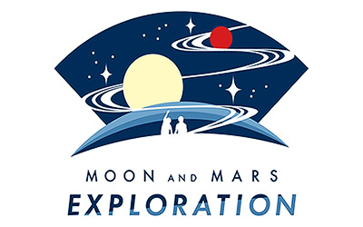 JAXAの月・火星探査ロゴ コンテスト