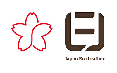 「日本の革企業 サステナビリティ認証」と「日本エコレザー認定」のロゴ同時公募
