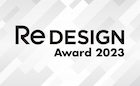 ReDESIGN Award 2023