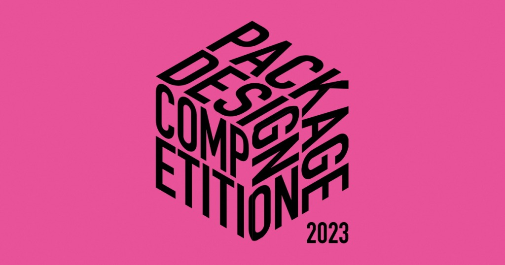 富山デザインフェア 2023「パッケージデザインコンペティション」